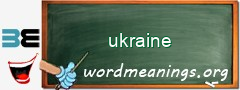 WordMeaning blackboard for ukraine